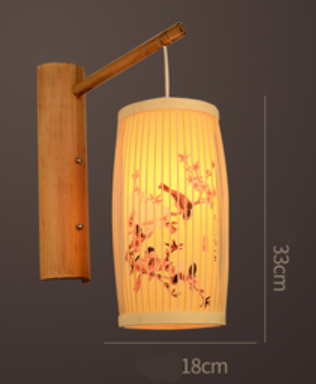 Lantern Wall Lamp