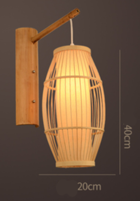 Lantern Wall Lamp